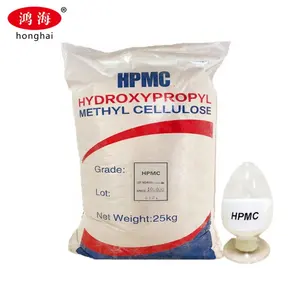HPMC Hydroxypropyl methyl cellulose